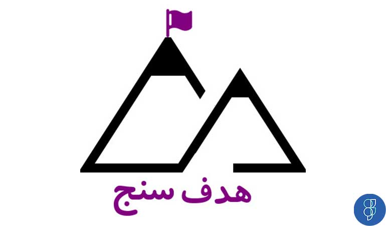 نرم‌افزار ایرانی هدف سنج